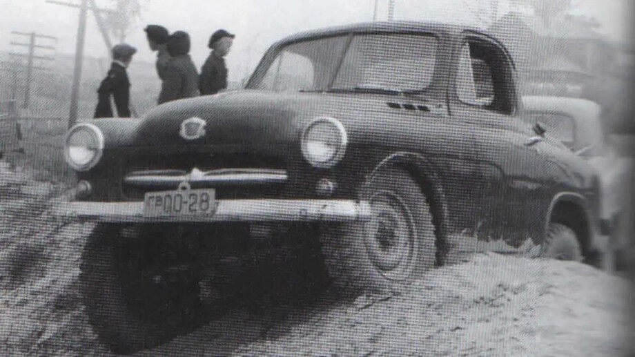 газ м73-1