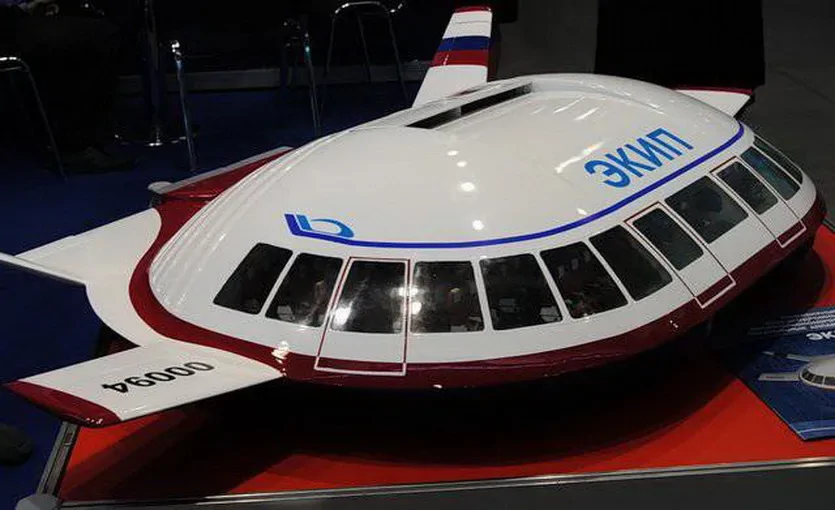 Вне серии(самолёты)