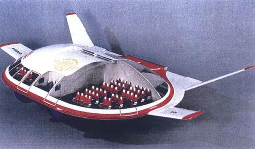 Вне серии(самолёты)