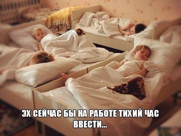 Интересные фотографии времен СССР