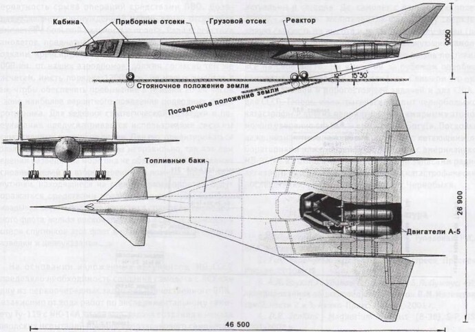 Вне серии(самолёты)-часть 2