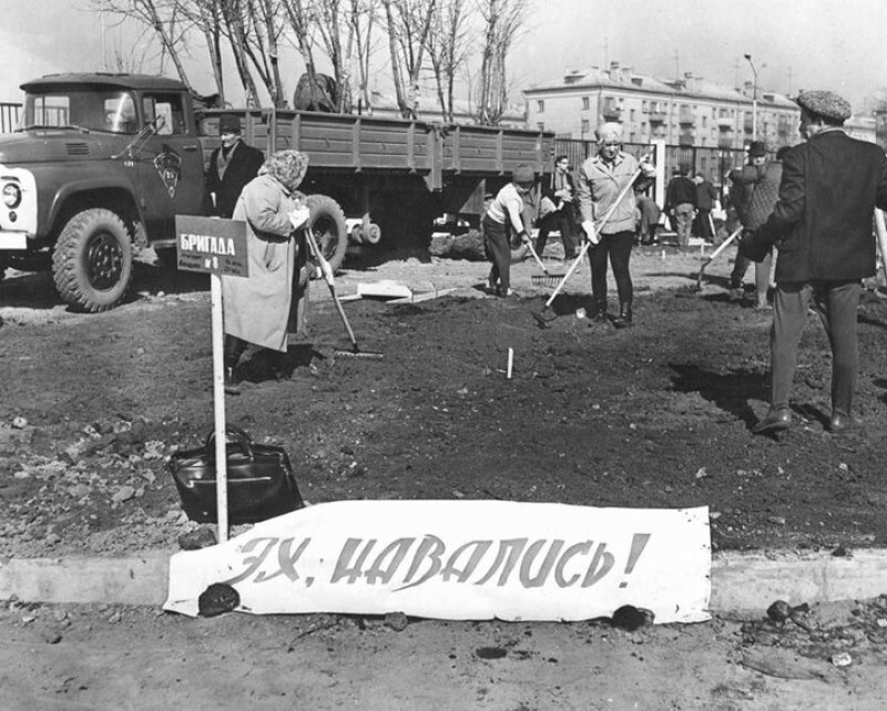 Интересные фотографии времен СССР