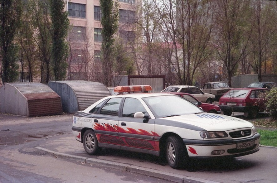 Автомобиль из передачи «Дорожный патруль», Москва, 1998 год