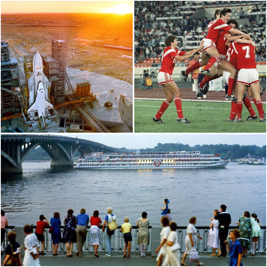 Советский Союз в 1987 и 1988 годах