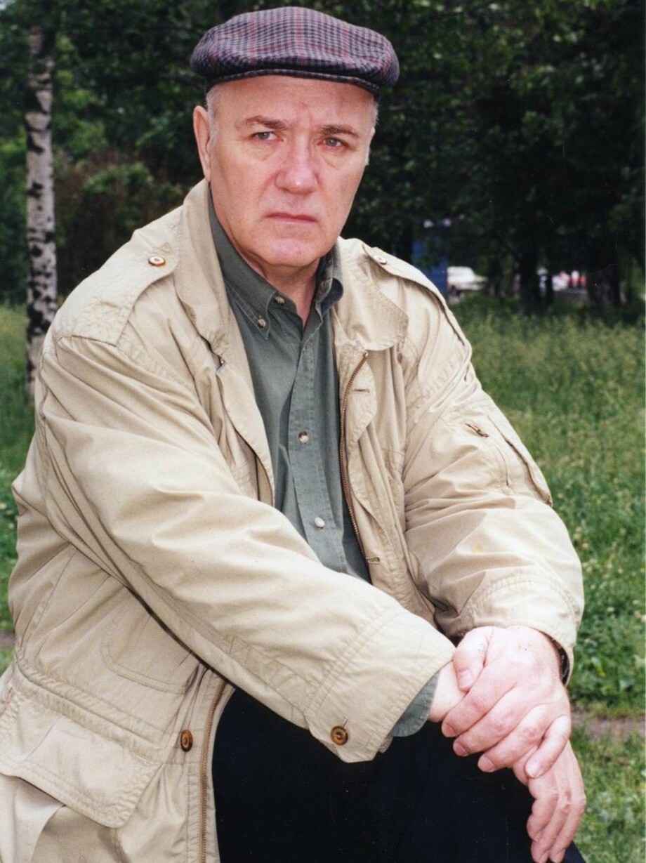 Леонид Куравлёв