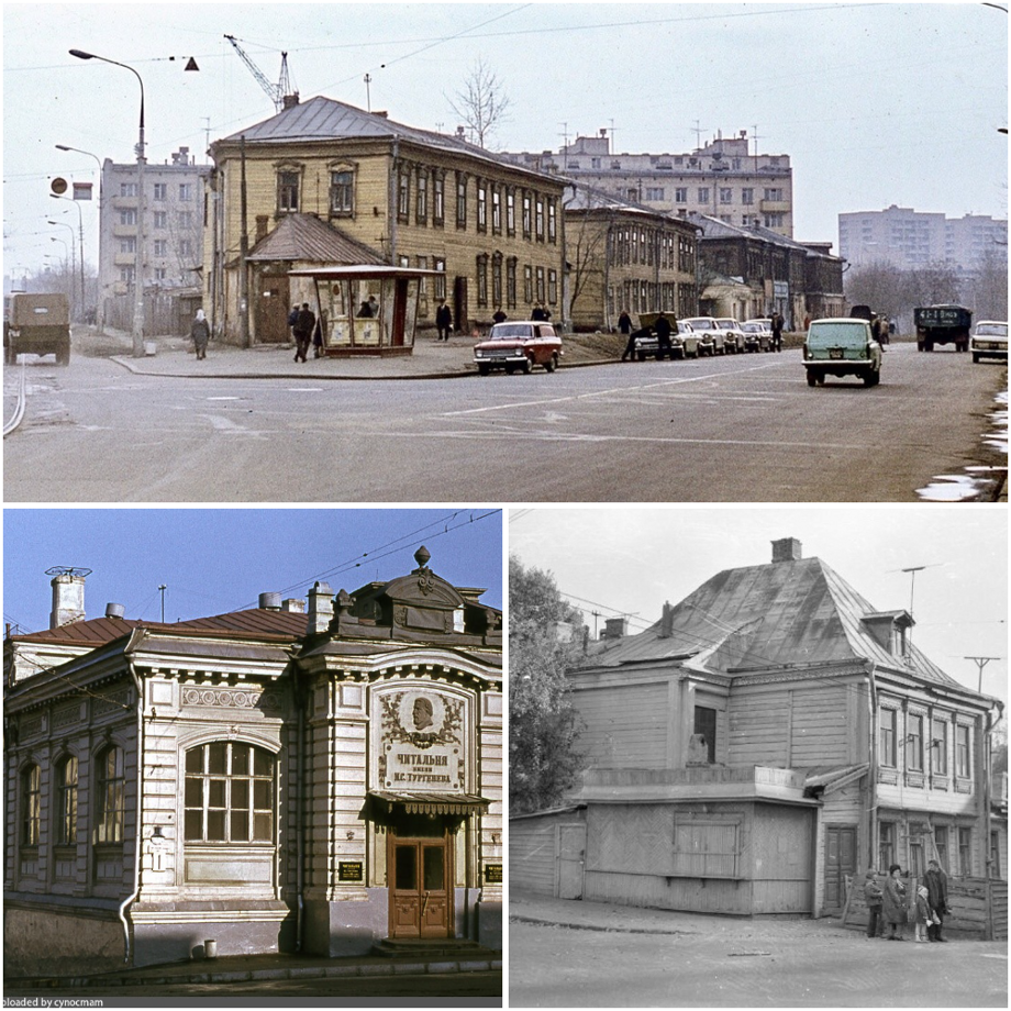 Москва 1970-х и как изменились эти места с тех пор. Было и стало