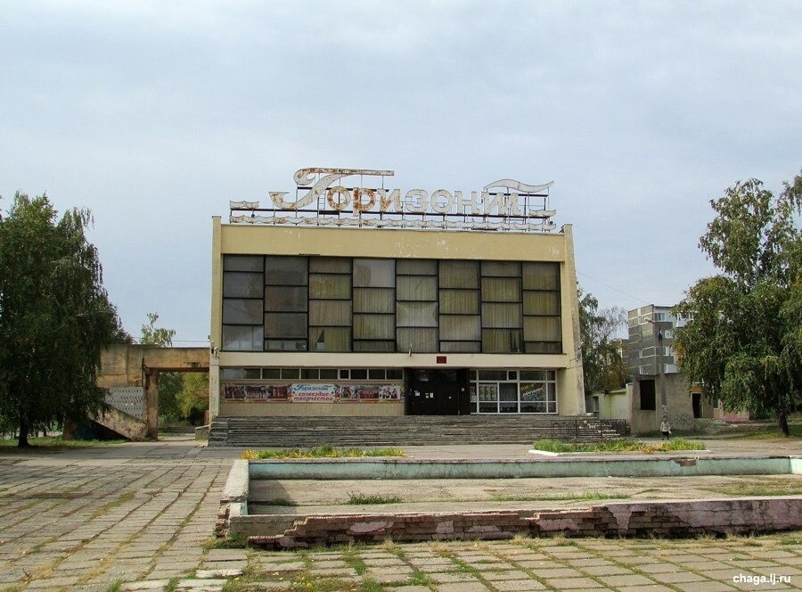 Интересные фотографии времен СССР