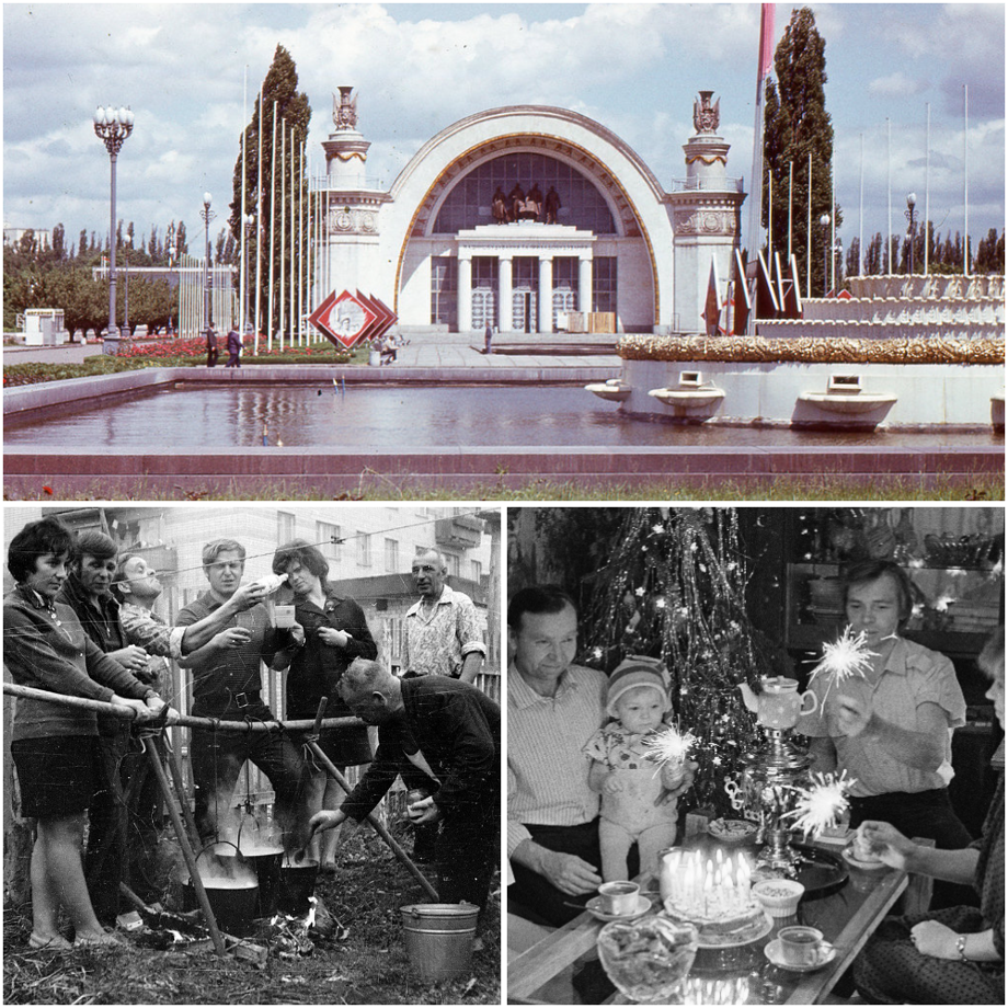 Интересные фотографии времен СССР