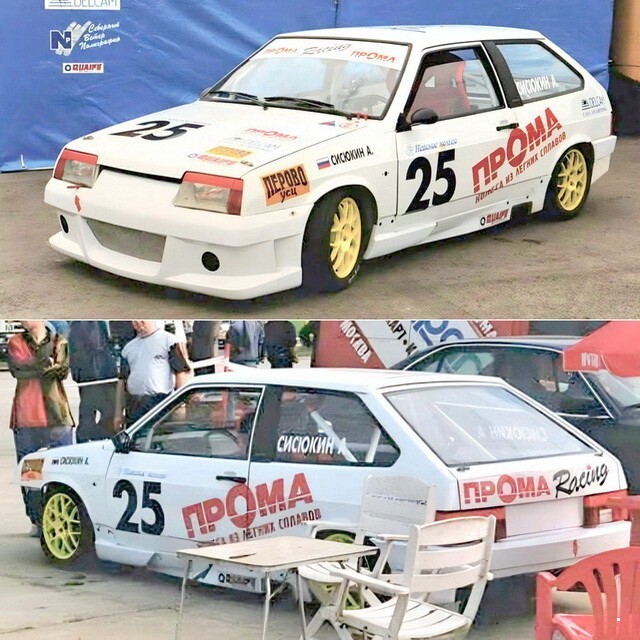 АвтоВсячина