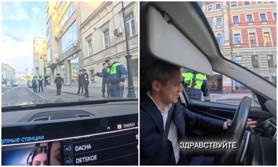 Это вообще законно?