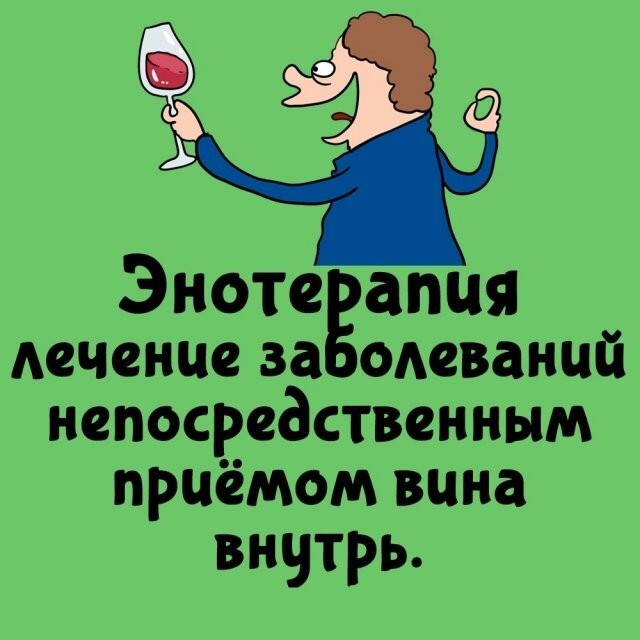 А вдруг ты не знал…