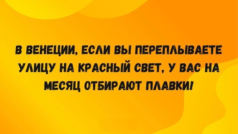 Не ищите здесь смысл. Здесь в основном маразм