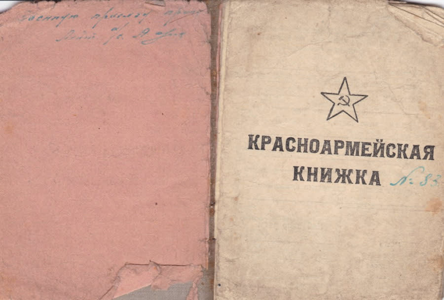 Ржавая скрепка и три пальца. На каких бытовых деталях ловили немецких шпионов
