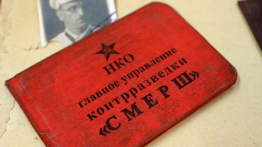 Ржавая скрепка и три пальца. На каких бытовых деталях ловили немецких шпионов