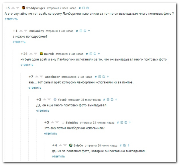 выкладывать чаще