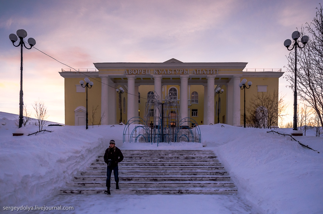 В каком городе снимали полярный. Дворец культуры Апатит Кировск. Дворец культуры Кировск Мурманская. Дом культуры Кировск Мурманской области. Мончегорск Кировск.