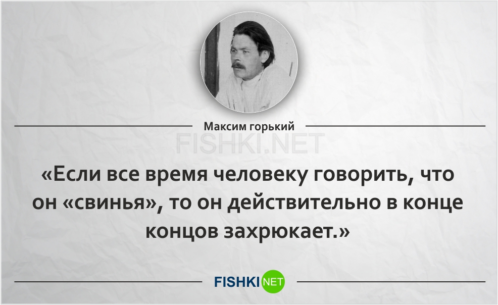 О чем говорит регулярный