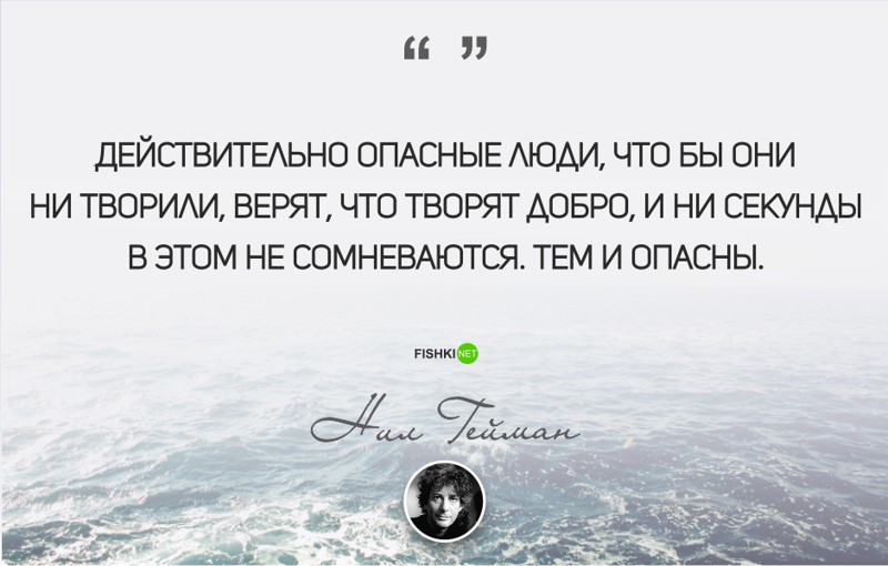 Куда бы. Люди думают что переехав в другое место будут счастливы. Люди думают что будут счастливы если переедут. Люди думают что будут счастливы если переедут в другое. Люди думают что будут счастливы если переедут в другое место а потом.