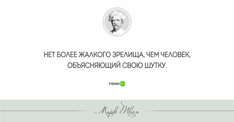 лиса демотиватор. более жалко. более жалко. анимешник мемы. барыга спекулянт джентльмены удачи.