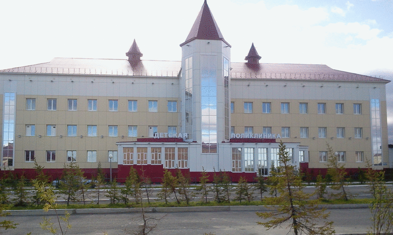 Лабытнангская городская больница. Архитектура Лабытнанги. Лабытнанги город семи лиственниц. Город Лабытнанги центр. Сквер Привокзальный Лабытнанги.