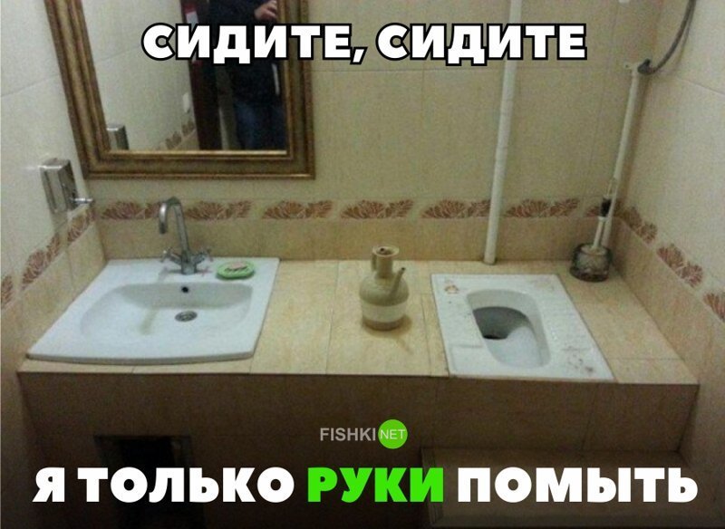 левушка сидит в кровати. ч сижу. человечек который смотрит кино 3d. набросок человека на скамейке. ч сижу.