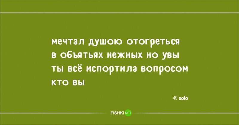 Мужицкая стишки пирожки читать. Стишки пирожки. Стишок пирожок. Пирожки стихи лучшие. Стишки-пирожки лучшее новое.